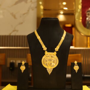 Golden Rani Haar Necklace and Earrings Set